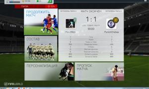  �������� 