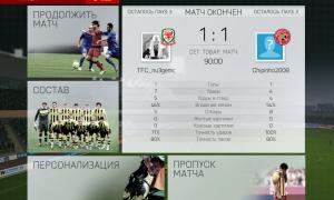  �������� 