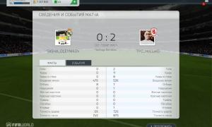  �������� 