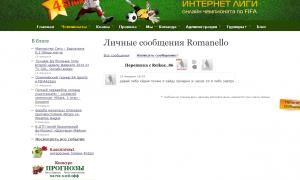  �������� 