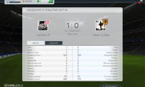  �������� 