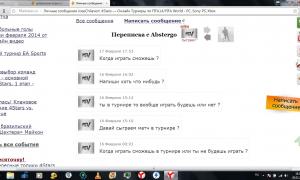  �������� 