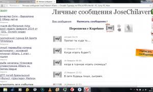  �������� 