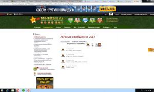  �������� 