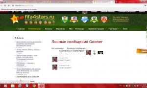  �������� 