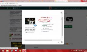  �������� 