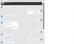  �������� 