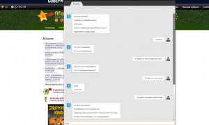  �������� 