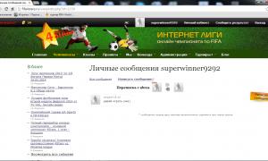  �������� 