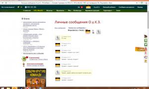  �������� 