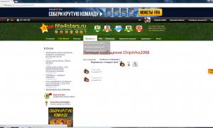  �������� 