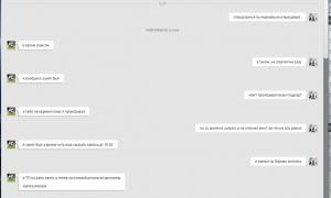  �������� 