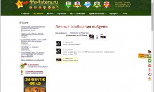  �������� 