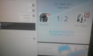  �������� 