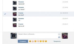  �������� 