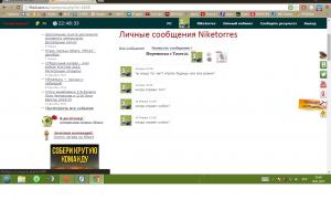  �������� 