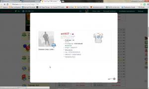  �������� 