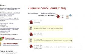  �������� 