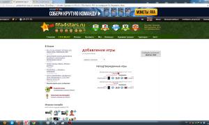  �������� 