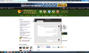  �������� 