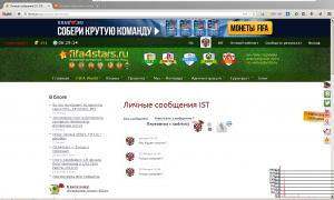  �������� 