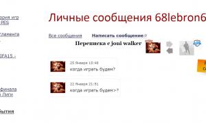  �������� 