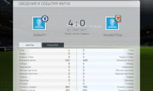  �������� 