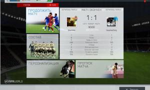  �������� 