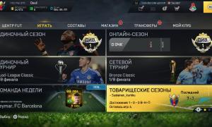  �������� 