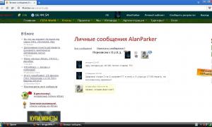  �������� 