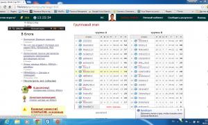  �������� 