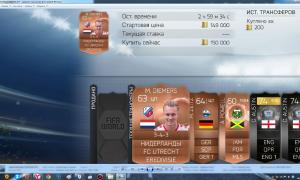  �������� 