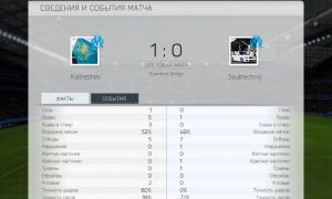  �������� 