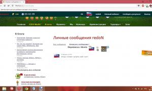  �������� 