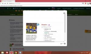  �������� 