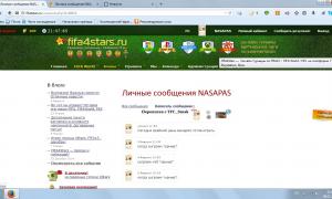  �������� 