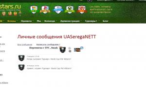  �������� 