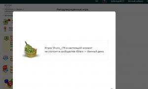  �������� 