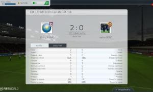  �������� 