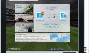  �������� 