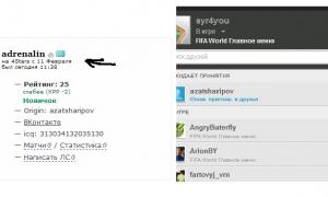  �������� 