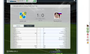  �������� 