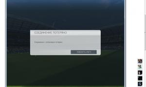  �������� 