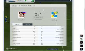  �������� 