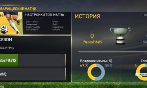  �������� 