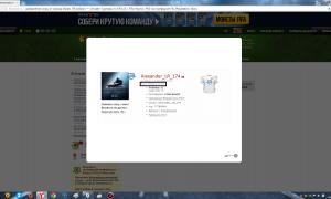  �������� 