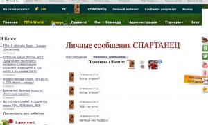  �������� 