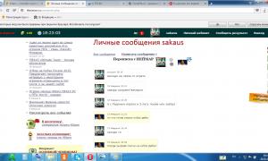  �������� 