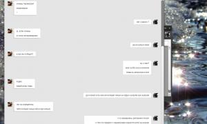  �������� 