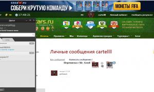  �������� 